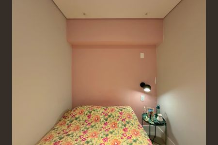 Apartamento para alugar com 47m², 1 quarto e 1 vagaQuarto 