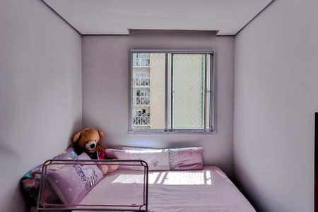 Apartamento à venda com 34m², 2 quartos e sem vaga Apartamento à venda com 34m², 2 quartos e sem vagaQuarto 1