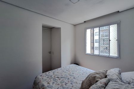 Apartamento à venda com 34m², 2 quartos e sem vaga Apartamento à venda com 34m², 2 quartos e sem vagaQuarto 2