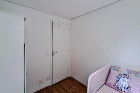 Apartamento à venda com 34m², 2 quartos e sem vaga Apartamento à venda com 34m², 2 quartos e sem vagaQuarto 1