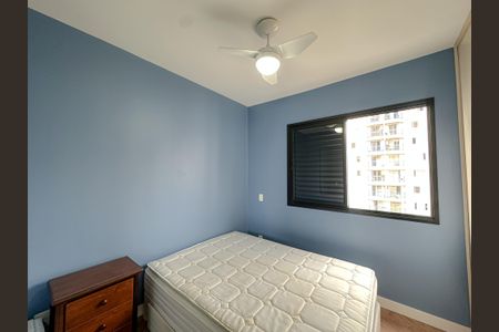 Apartamento à venda com 64m², 2 quartos e 1 vagaSuíte