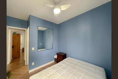 Apartamento à venda com 64m², 2 quartos e 1 vagaSuíte