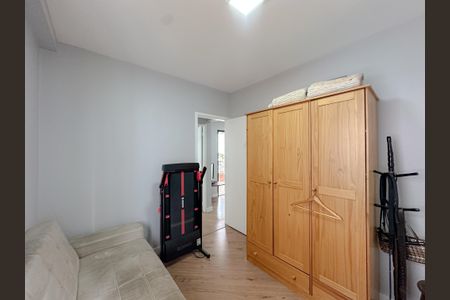 Apartamento à venda com 64m², 2 quartos e 1 vagaQuarto