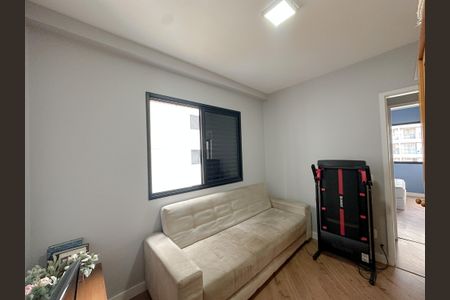 Apartamento à venda com 64m², 2 quartos e 1 vagaQuarto