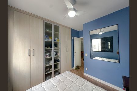 Apartamento à venda com 64m², 2 quartos e 1 vagaSuíte