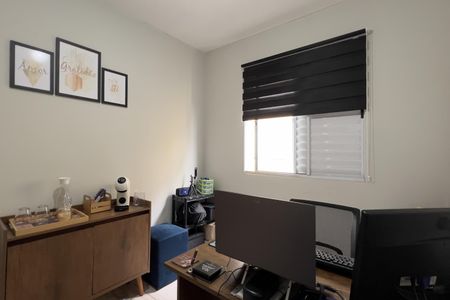 Apartamento para alugar com 42m², 2 quartos e 2 vagasQuarto 1