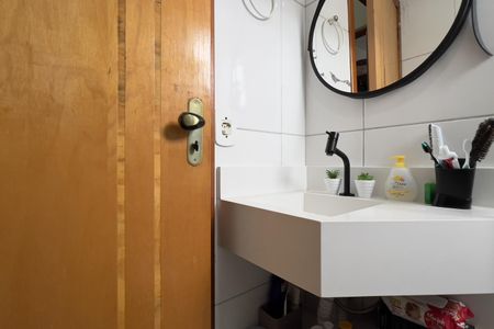 Apartamento para alugar com 42m², 2 quartos e 2 vagasBanheiro