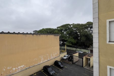 Apartamento para alugar com 42m², 2 quartos e 2 vagasQuarto 2 - Vista
