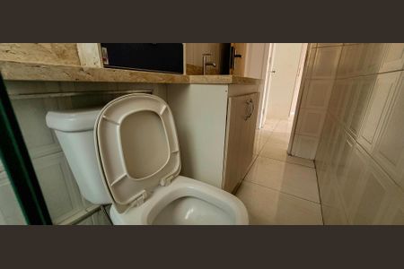 Apartamento para alugar com 48m², 2 quartos e 1 vaga