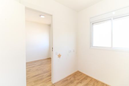 Apartamento para alugar com 36m², 2 quartos e sem vaga Apartamento para alugar com 36m², 2 quartos e sem vagaQuarto 2