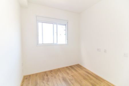 Apartamento para alugar com 36m², 2 quartos e sem vaga Apartamento para alugar com 36m², 2 quartos e sem vagaQuarto 1
