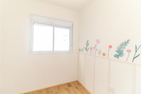 Apartamento para alugar com 36m², 2 quartos e sem vaga Apartamento para alugar com 36m², 2 quartos e sem vagaQuarto 2