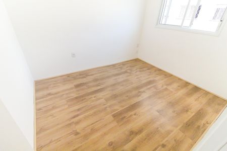 Apartamento para alugar com 36m², 2 quartos e sem vaga Apartamento para alugar com 36m², 2 quartos e sem vagaQuarto 1