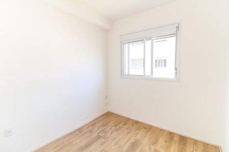Apartamento para alugar com 36m², 2 quartos e sem vaga Apartamento para alugar com 36m², 2 quartos e sem vagaQuarto 1