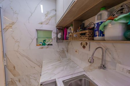 Casa de condomínio à venda com 122m², 2 quartos e 2 vagas Casa de condomínio à venda com 122m², 2 quartos e 2 vagasÁrea de Serviço