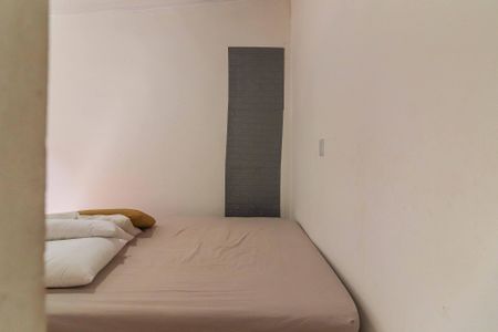 Casa para alugar com 60m², 1 quarto e sem vaga Casa para alugar com 60m², 1 quarto e sem vagaQuarto 1