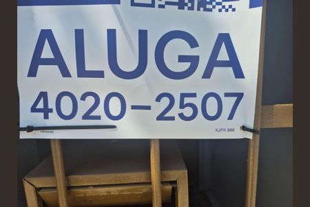 Casa para alugar com 60m², 1 quarto e sem vaga Casa para alugar com 60m², 1 quarto e sem vagaFachada - Plaquinha