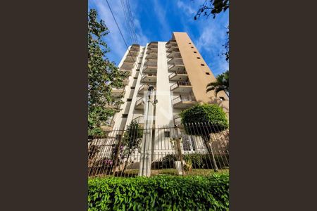 Apartamento à venda com 65m², 2 quartos e 2 vagas Apartamento à venda com 65m², 2 quartos e 2 vagasFachada