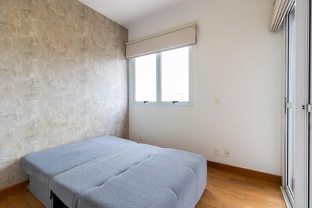 Apartamento para alugar com 63m², 2 quartos e 1 vaga Apartamento para alugar com 63m², 2 quartos e 1 vagaSuíte 2