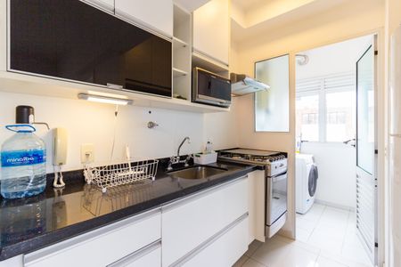 Apartamento para alugar com 63m², 2 quartos e 1 vaga Apartamento para alugar com 63m², 2 quartos e 1 vagaCozinha e Área de Serviço