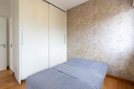 Apartamento para alugar com 63m², 2 quartos e 1 vaga Apartamento para alugar com 63m², 2 quartos e 1 vagaSuíte 2
