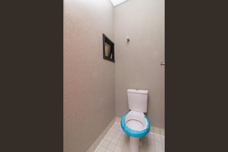 Casa à venda com 150m², 3 quartos e 3 vagasLavabo