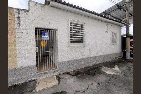 Casa para alugar com 50m², 1 quarto e sem vaga Casa para alugar com 50m², 1 quarto e sem vagaFachada