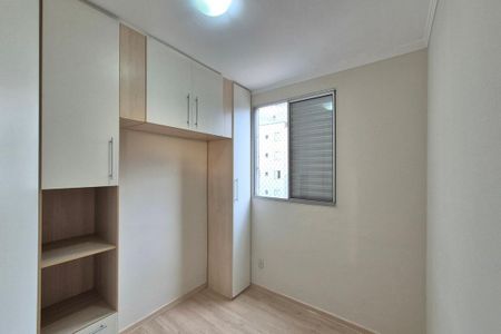 Quarto 1  de apartamento à venda com 2 quartos, 48m² em Jardim Anton Von Zuben, Campinas