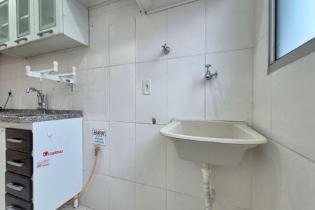 Apartamento à venda com 47m², 2 quartos e 1 vaga Apartamento à venda com 47m², 2 quartos e 1 vagaÁrea de Serviço