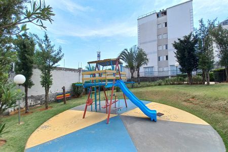Apartamento à venda com 47m², 2 quartos e 1 vaga Apartamento à venda com 47m², 2 quartos e 1 vagaÁrea comum - Playground