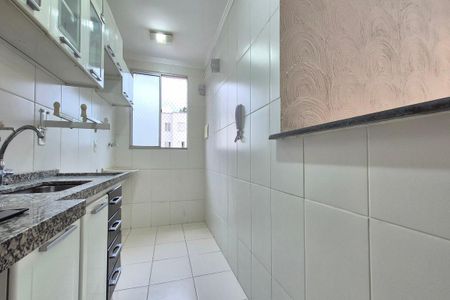 Apartamento à venda com 47m², 2 quartos e 1 vaga Apartamento à venda com 47m², 2 quartos e 1 vagaCozinha