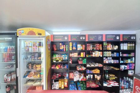 Apartamento à venda com 47m², 2 quartos e 1 vaga Apartamento à venda com 47m², 2 quartos e 1 vagaÁrea comum - Mercado