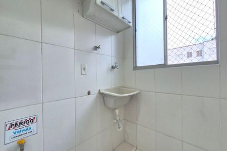 Apartamento à venda com 47m², 2 quartos e 1 vaga Apartamento à venda com 47m², 2 quartos e 1 vagaÁrea de Serviço