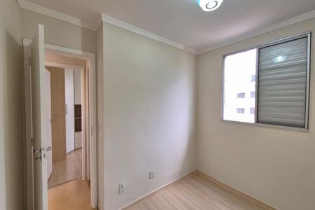 Quarto 2  de apartamento à venda com 2 quartos, 48m² em Jardim Anton Von Zuben, Campinas