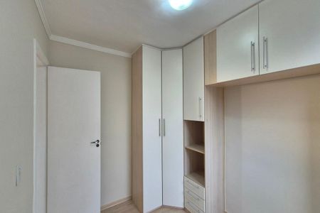 Apartamento à venda com 47m², 2 quartos e 1 vaga Apartamento à venda com 47m², 2 quartos e 1 vagaQuarto 1