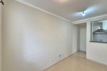 Apartamento à venda com 47m², 2 quartos e 1 vaga Apartamento à venda com 47m², 2 quartos e 1 vagaSala