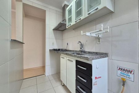 Apartamento à venda com 47m², 2 quartos e 1 vaga Apartamento à venda com 47m², 2 quartos e 1 vagaCozinha