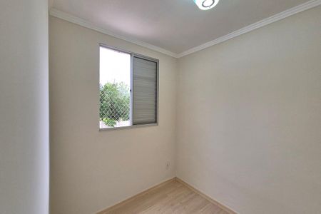 Apartamento à venda com 47m², 2 quartos e 1 vaga Apartamento à venda com 47m², 2 quartos e 1 vagaQuarto 2