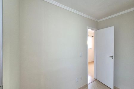 Apartamento à venda com 47m², 2 quartos e 1 vaga Apartamento à venda com 47m², 2 quartos e 1 vagaQuarto 1