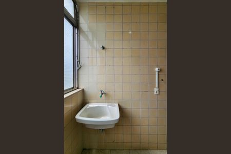 Apartamento à venda com 100m², 2 quartos e 1 vagaÁrea de Serviço 