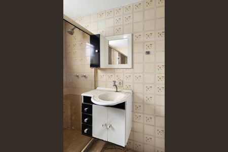 Apartamento à venda com 100m², 2 quartos e 1 vagaBanheiro 