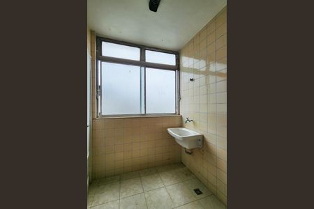 Apartamento à venda com 100m², 2 quartos e 1 vagaÁrea de Serviço 