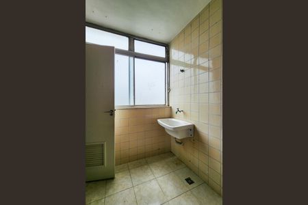 Apartamento à venda com 100m², 2 quartos e 1 vagaÁrea de Serviço 