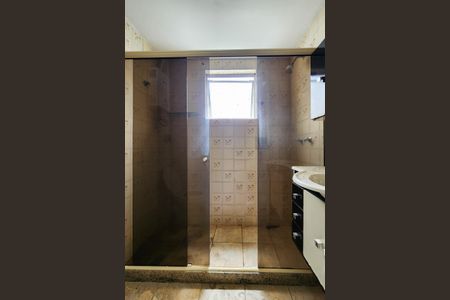 Apartamento à venda com 100m², 2 quartos e 1 vagaBanheiro 