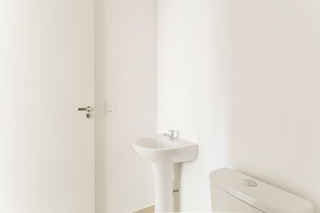 Apartamento à venda com 31m², 1 quarto e sem vagaBanheiro da Suíte