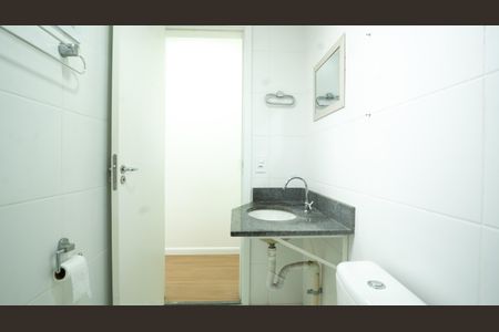 Apartamento à venda com 69m², 2 quartos e 2 vagasBanheiro da Suíte