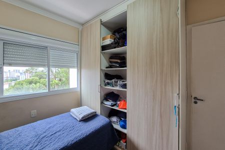 Apartamento para alugar com 107m², 2 quartos e 2 vagas Apartamento para alugar com 107m², 2 quartos e 2 vagasSuíte 2