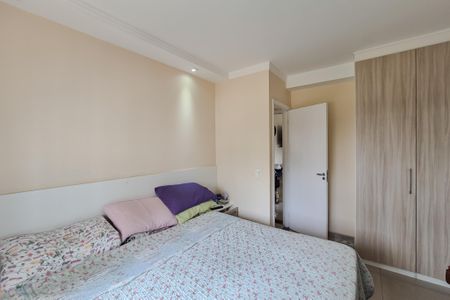 Apartamento para alugar com 107m², 2 quartos e 2 vagas Apartamento para alugar com 107m², 2 quartos e 2 vagasSuíte 1