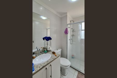 Apartamento para alugar com 107m², 2 quartos e 2 vagas Apartamento para alugar com 107m², 2 quartos e 2 vagasBanheiro da Suíte 1