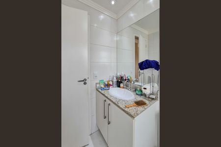 Apartamento para alugar com 107m², 2 quartos e 2 vagas Apartamento para alugar com 107m², 2 quartos e 2 vagasBanheiro da Suíte 1